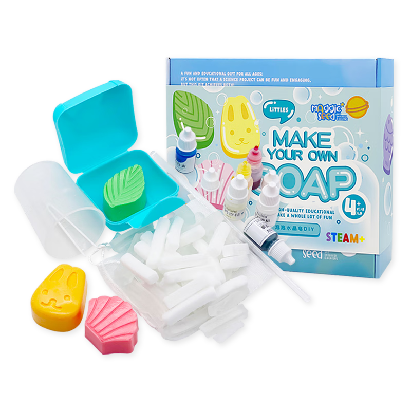 Maggic Seed Children's Toy Handmade Soap DIY Craft Kit Elementary School Student Experiment New Year Gift Fun Bubble Soap