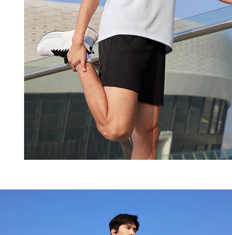 PEAK Women's Summer Sports Set Quick-Dry Breathable Sleeveless Vest and Shorts Badminton Running Fitness Two-Piece DF152038 15