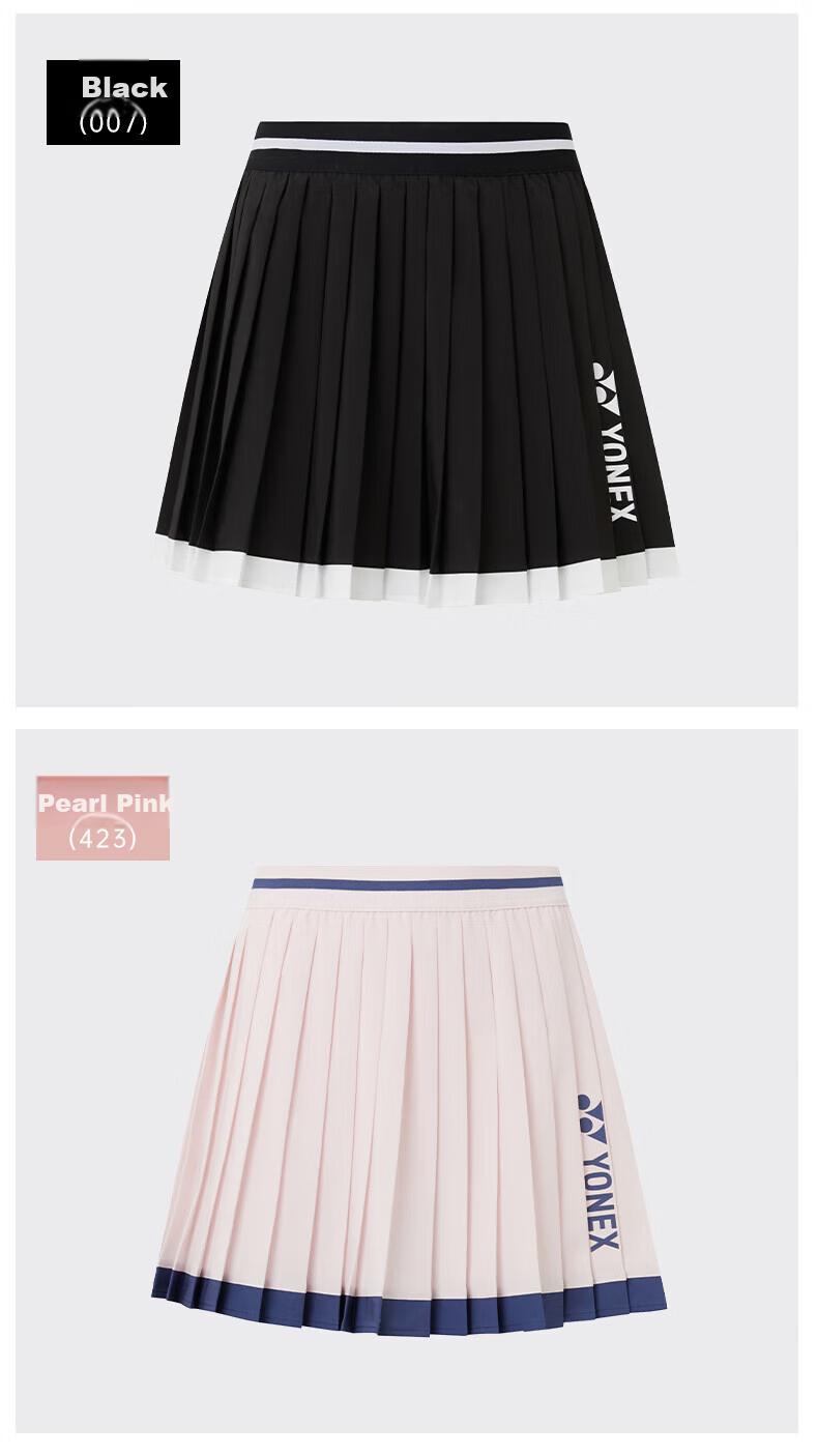 YONEX Badminton Dress for Women, Tennis Sports Skirt for Training And Competition, 220145TCR, White, Size O 5