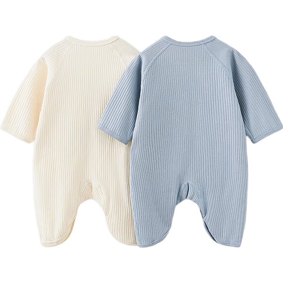 TONGTAI Baby Romper Spring And Autumn Newborn Clothes Pure Cotton Infant Butterfly Suit 2-Piece Set Yellow 59cm
