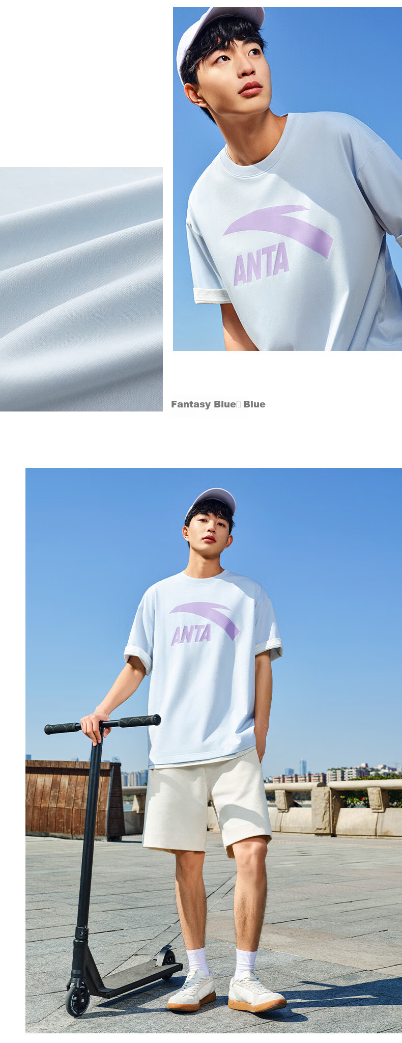 Anta Men's Short Sleeve T-Shirt Summer Logo Print Casual Loose Breathable Lightweight Sports Top 11