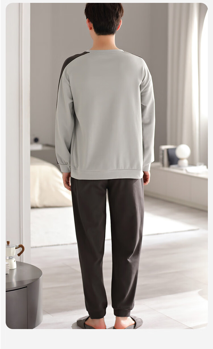 LangSha [100% Cotton] Men's Pajamas, Spring And Summer Simple Loose Comfortable Round Neck Pullover Loungewear Set, Suitable for Outdoor Wear 14