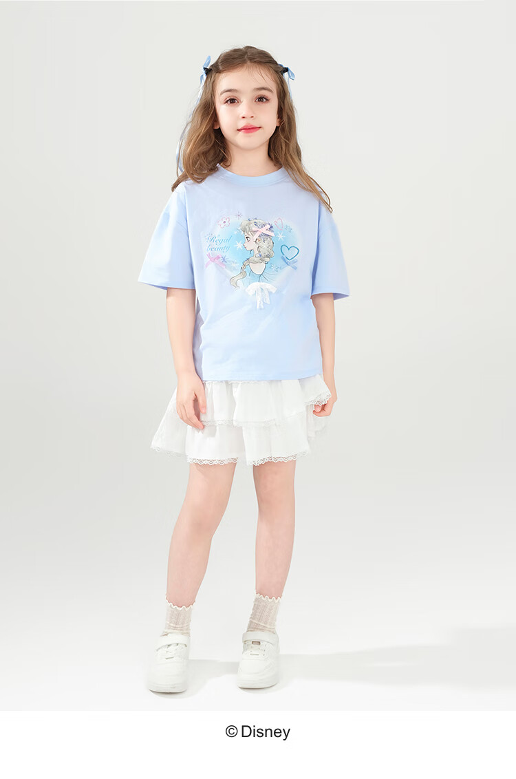 Disney Girls' Summer Dress, Playful A-Line Skirt, Lace Patchwork Midi Skirt for Older Children, White, Size 120 9