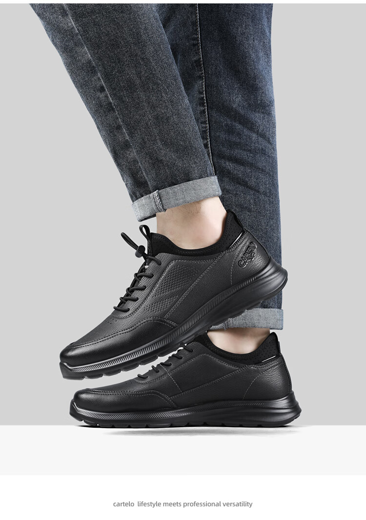 CARTELO Genuine Leather Men's Shoes, Business Casual Sports New Style for Autumn And Winter, Soft Thick-Soled Versatile Commuter Work High-End Black 4
