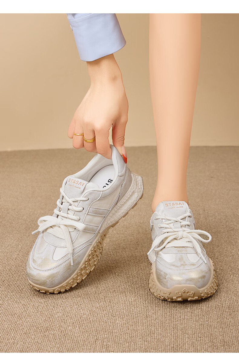 St&Sat Classic German Training Shoes for Women, 2025 New Autumn And Winter Style, Thick-Soled Height-Increasing Forrest Gump Shoes, Comfortable Commuter Casual Shoes 7