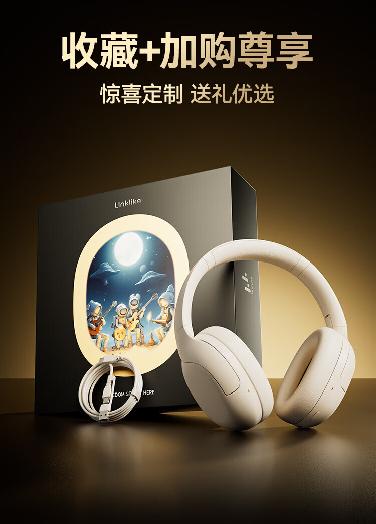 Linklike Bluetooth Headphones, Wireless High-Quality Sound, for Music, Running, Sports, Computer Gaming, E-Sports Top Ten, Ultra-Long Battery Life, Gift for Boyfriend Or Girlfriend 4