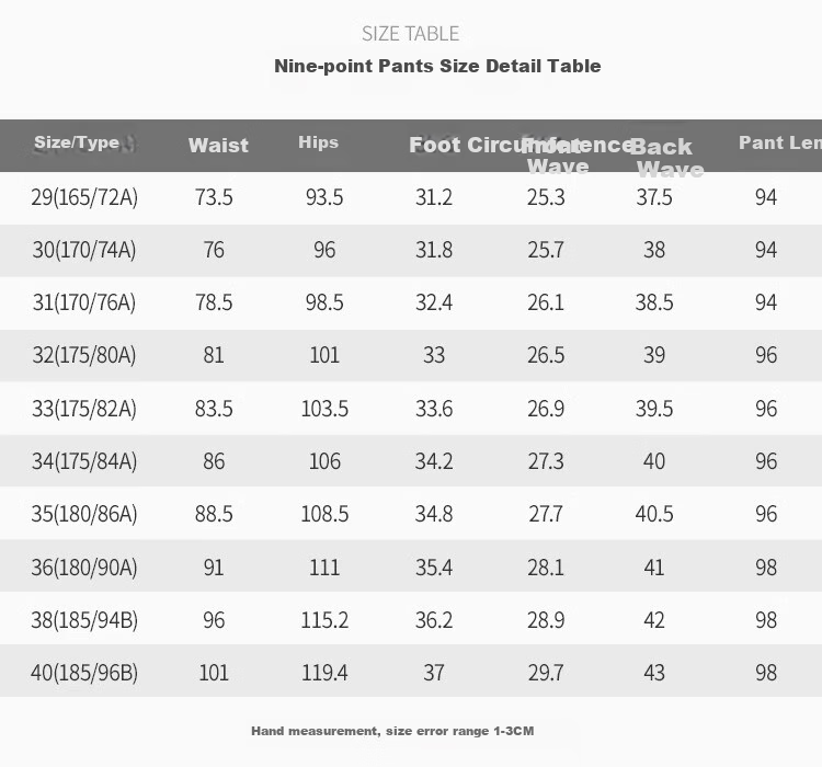 Xiahushijia [Feitian Niu Zai Summer] Coolmax Ice Elastic Cotton Jeans for Men, Straight-Leg Ankle-Length Pants - Light Blue, Size 30 1