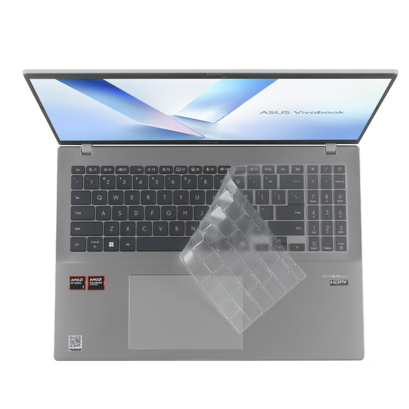 Jiasu ASUS ROG Zephyrus 16/Pro 16 2025 Keyboard Cover, Laptop Keyboard Protective Film, Slim Silicone Dust Cover 2