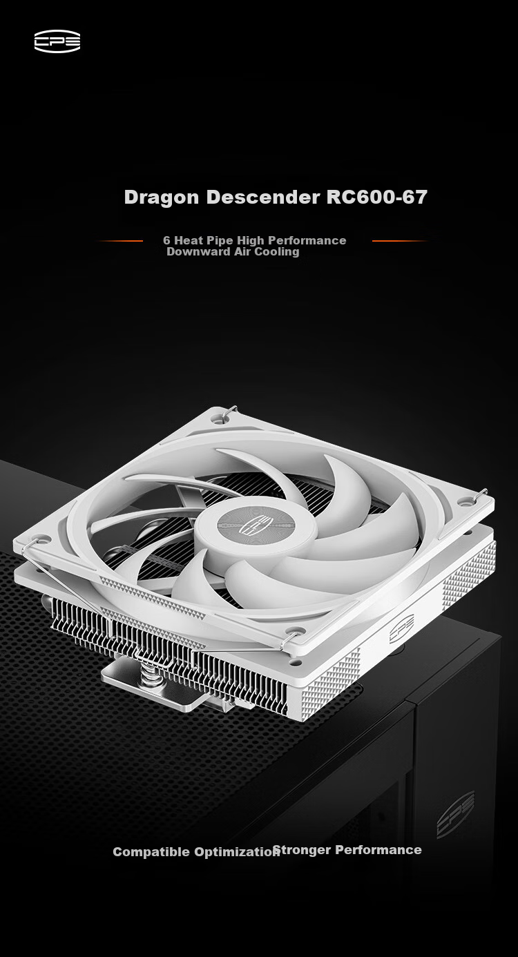 PCCOOLER RC600-67WH ITX Air-Cooled CPU Cooler (Bottom Pressure Type, 67mm Height, 6 Heat Pipes, 12cm Fan, Copper Base with Nickel-Plated Soldering, Supports AM5 1700) 1