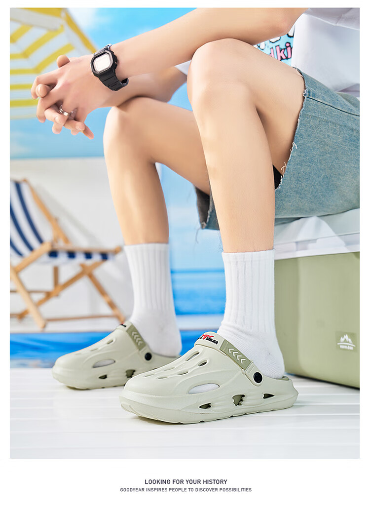 Bull Family Men's Summer New Casual Breathable Beach Shoes Thick Sole Dual-Use Clog Slippers with Soft Cushioning 24