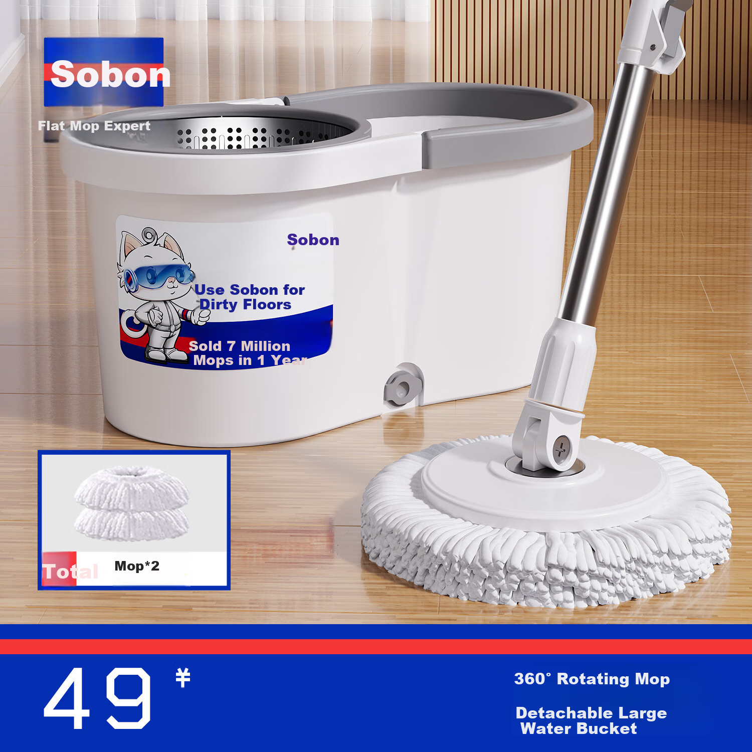 Sobam Rotating Mop, 34cm, 2 Heads, Household All-In No Hand Washing, Dual-Drive Floor Mop, Absorbent Mop Bucket Set