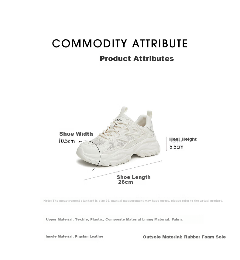 TATA Women's Thick-Soled Dad Sneakers Mesh Breathable White Sports Shoes Lightweight Summer WOG18 AM5 Beige Size 38 3