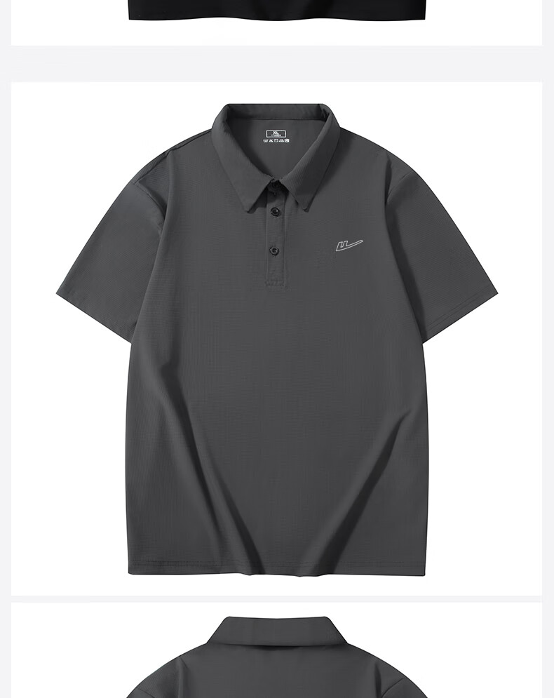 Huili Short-Sleeve Polo Shirt for Men, Outdoor Breathable Quick-Dry T-Shirt, Men's Collared Ice Silk Short-Sleeve T-Shirt, Sportswear Top 10