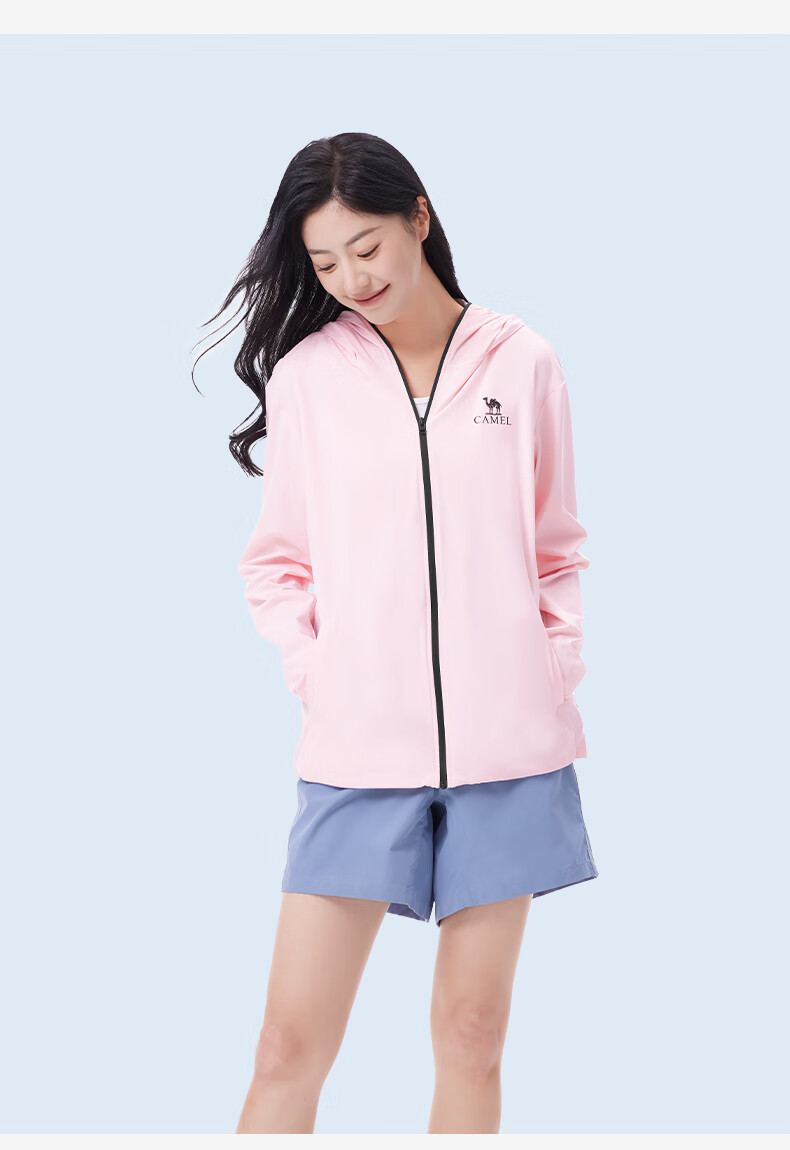 CAMEL 【Muyu】 2025 Spring New Original Yarn Sun Protection Jacket for Men and Women, Euro Style Ice Silk Quick-Dry Cooling Sun Protection Shirt XS 17