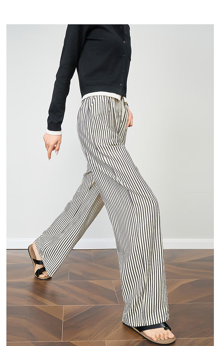 Demana Cloud Cotton Vintage Korean Style Striped Wide-Leg Drawstring Elastic Waist Slimming Women's Casual Pants for Spring and Autumn 11