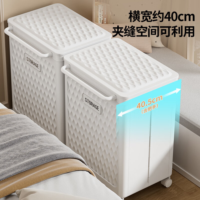 JEKO&JEKO Large Capacity Storage Box, Foldable Lid with Wheels, 48.8*40.5*65.3 Cm