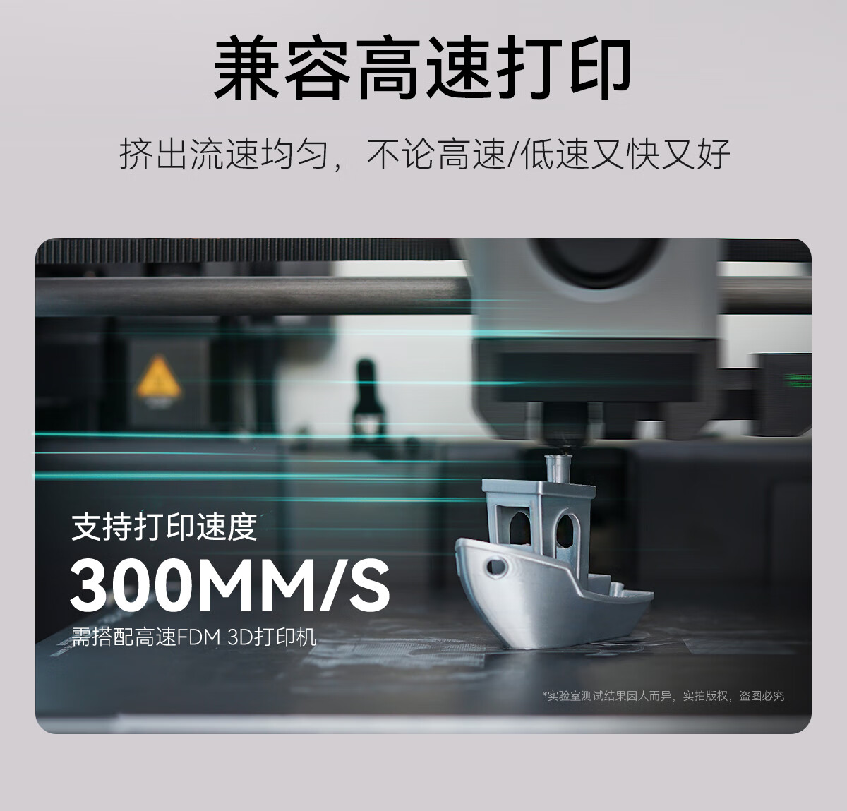 INNCLOUD 3D Printing Filament Silk PLA Suitable for Tuozhu/Chuangxiang Sanwei/Aileku/Zongwe Lifa/Jiguang Erwo DIY Printer Filament White 1kg 1