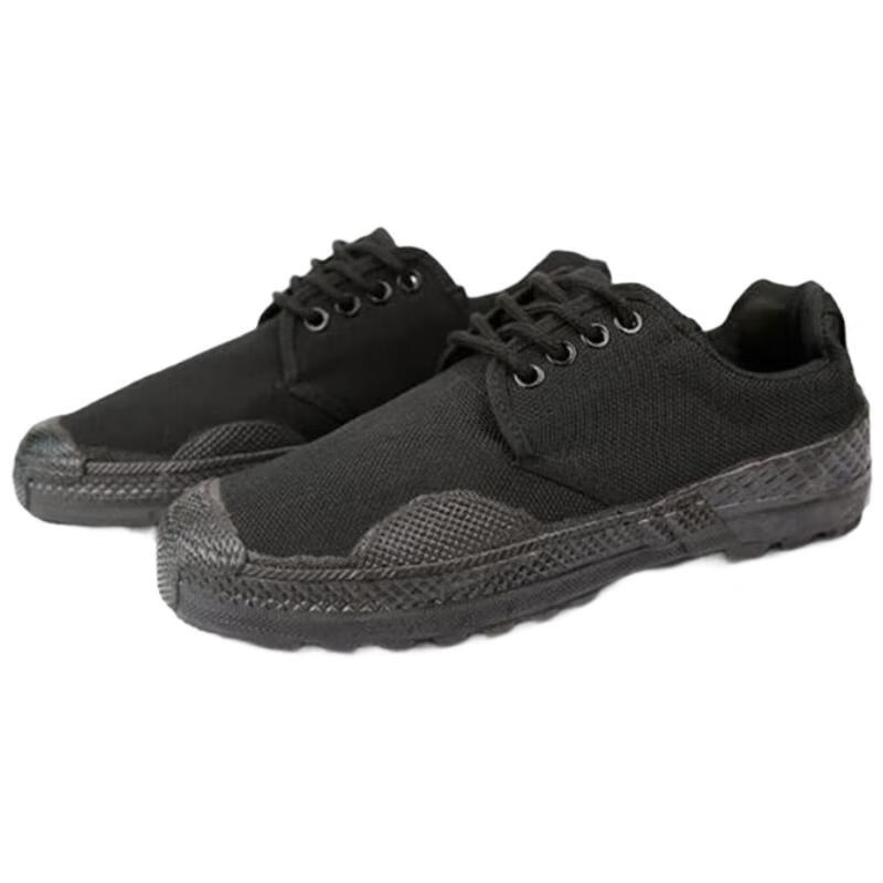 Gongtai Training Shoes, Non-Slip Wear-Resistant Work Shoes/Liberation Shoes, Construction Site Canvas Breathable Rubber Shoes, Unisex, Black, A945, Size 39