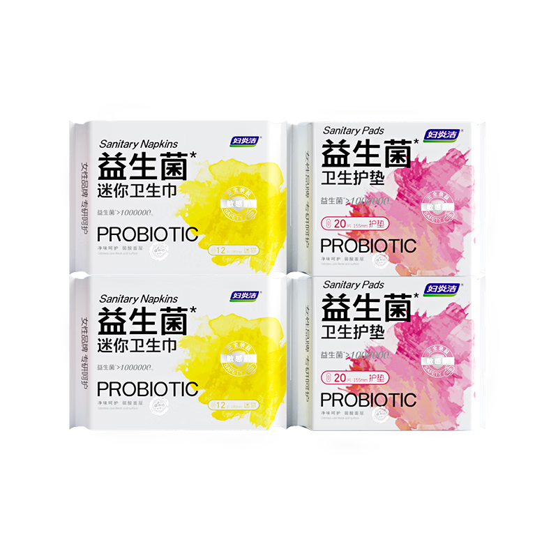 Fuyanjie Probiotic Mini Sanitary Napkins, 185mm, 12 Pieces Per Pack, 2 Packs, Panty Liners, 155mm, 20 Pieces Per Pack, 2 Packs, Combo Pack