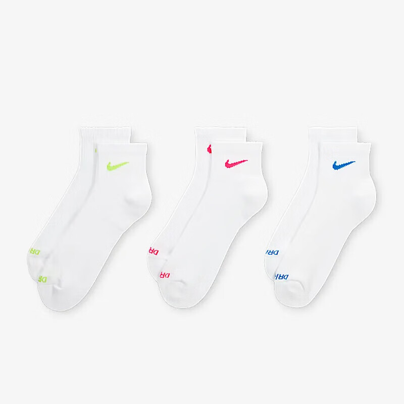 NIKE Men's Socks, Quick-Drying Breathable Sports Socks, Short Socks Three-Pair Pack SX6890-938 White L