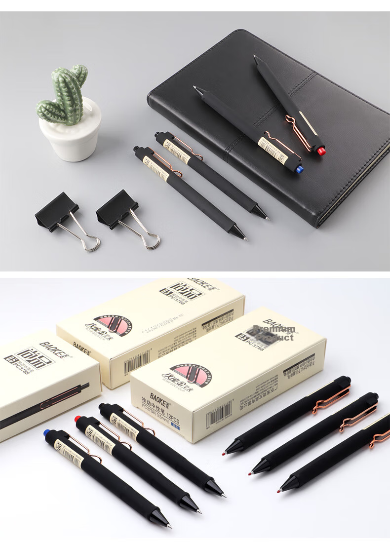 BAOKE PC3788 Retractable Gel Pen, 0.5mm, Black Ink, 12 Pens/box, Office Supplies 8