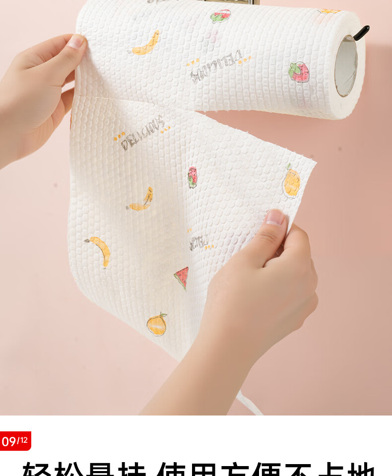 CHUSHE Household Cleaning Cloths 30x40cm 5-Pack Thickened Absorbent Lint-Free Cleaning Towels 12