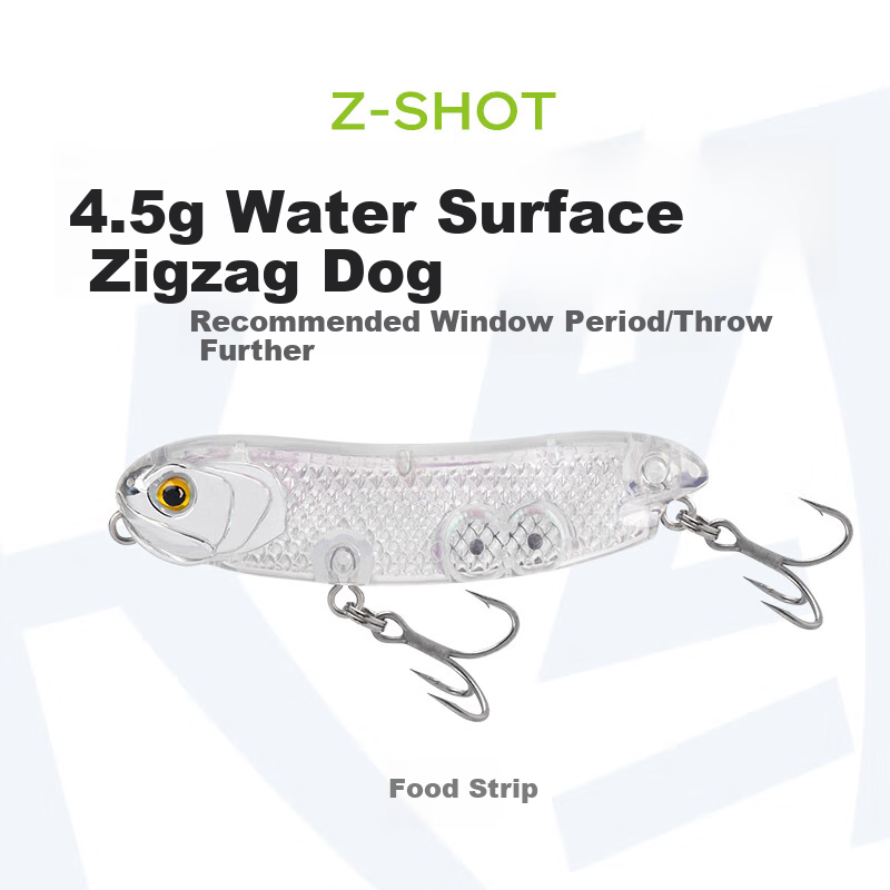 Guowangliya Lure Bait King Phantom Long-Casting Figure-Eight Dog Surface Fishing Float Pencil Long-Casting Micro Fish Topmouth Culter