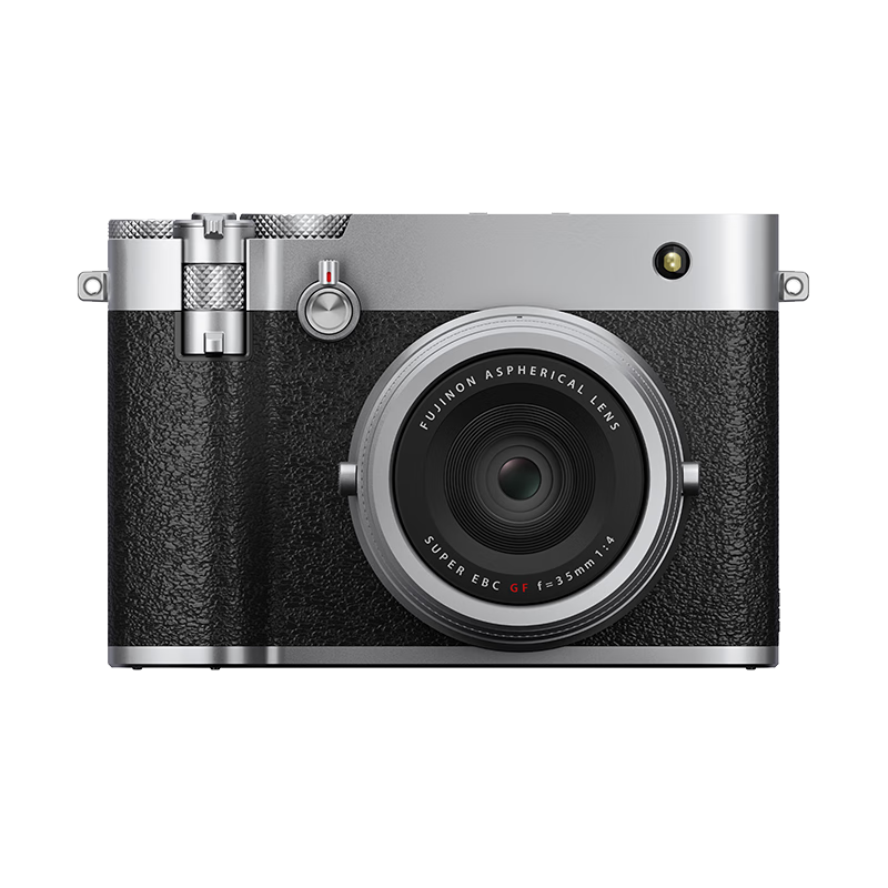 FUJIFILM GFX100RF Mirrorless Medium Format Camera, 35mm F4 Fixed Lens, Silver (102 Million Pixels, 3-Stop Digital Zoom, In-Between Shutter, Only 735g)