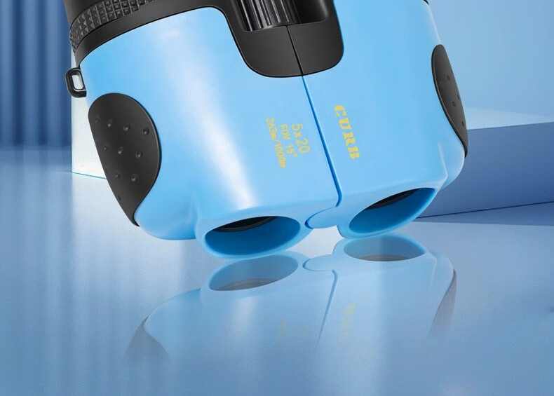 Jiapu Professional Children's Binoculars High-Definition High-Power Detachable Assembly Telescope Gift for Boys and Girls Elementary Students 11
