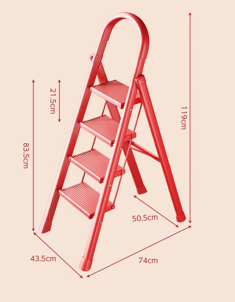 Xinzhu Folding Ladder for Home Use, A-Frame Ladder, Extendable Thickened Indoor Multi-Functional Ladder, Climbing Ladder, Five-Step Ladder 15