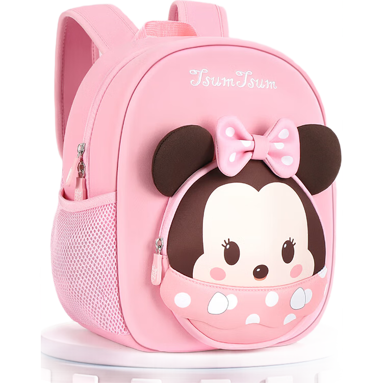 Disney Kindergarten Backpack for Girls And Boys, Elementary School Student Travel Backpack, Big Class Size, Double Shoulder Bag, St80253 Pink