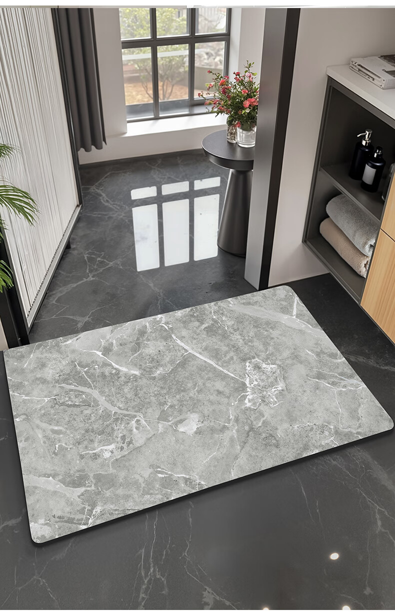 Dajiang Bathroom Floor Mat Non-Slip Absorbent Toilet Rug 40x60cm 6