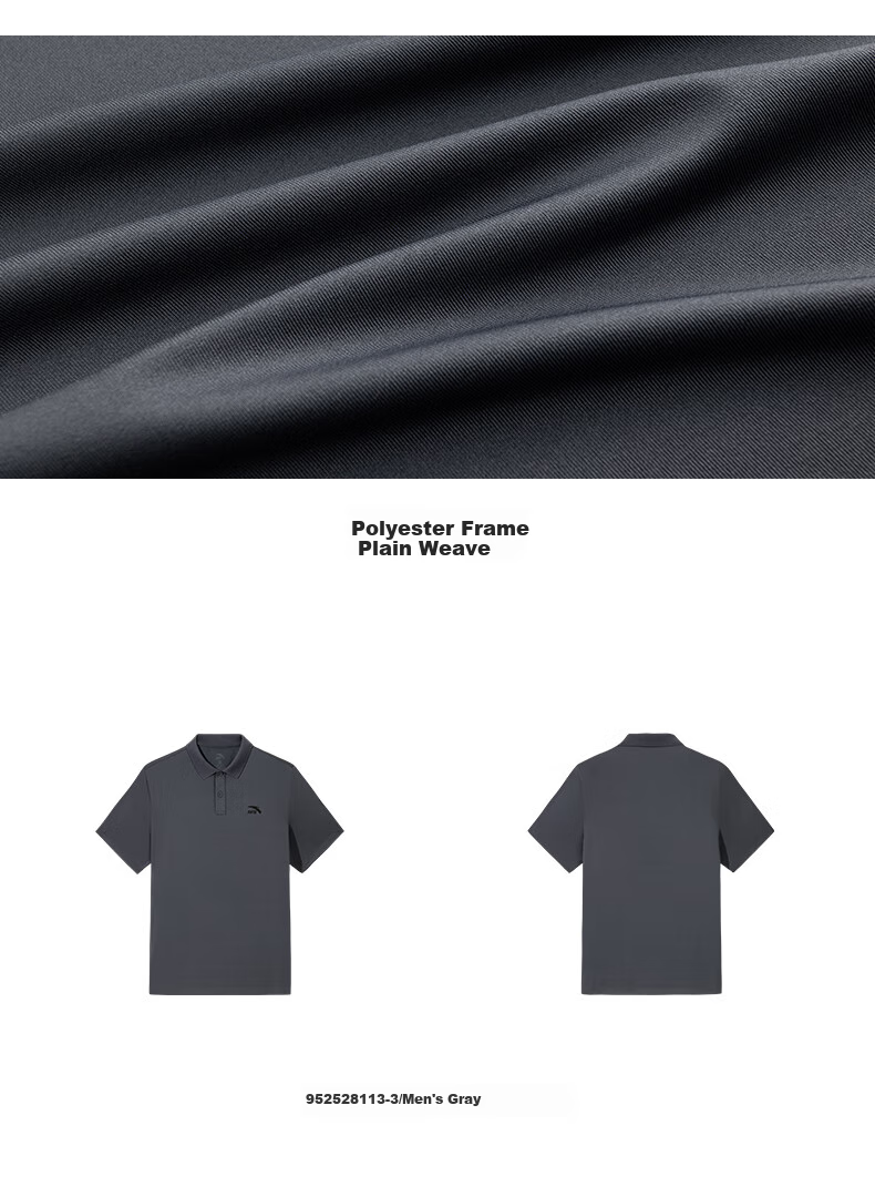 Anta Xingdong Polo | Casual Collared Short Sleeve Men's Summer Quick-Dry Business Commuter Colorful Polo Shirt Top 28