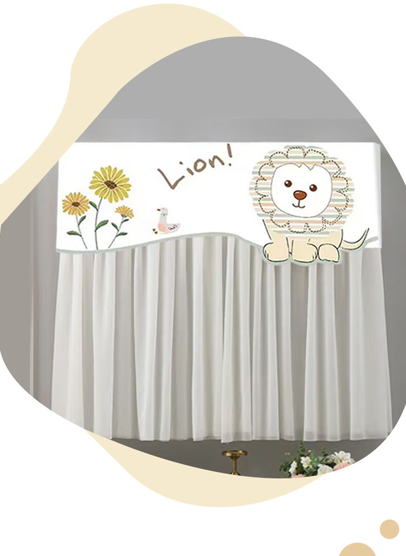 Gusenzhe Air Conditioner Dust Cover, No Need to Remove When Operating, Suitable for Wall-Mounted Units within 90CM, Universal Air Conditioner Windshield, Protective Air Conditioner Cover, No Drilling Required, All-Season Universal Full Coverage Extended Gauze 2