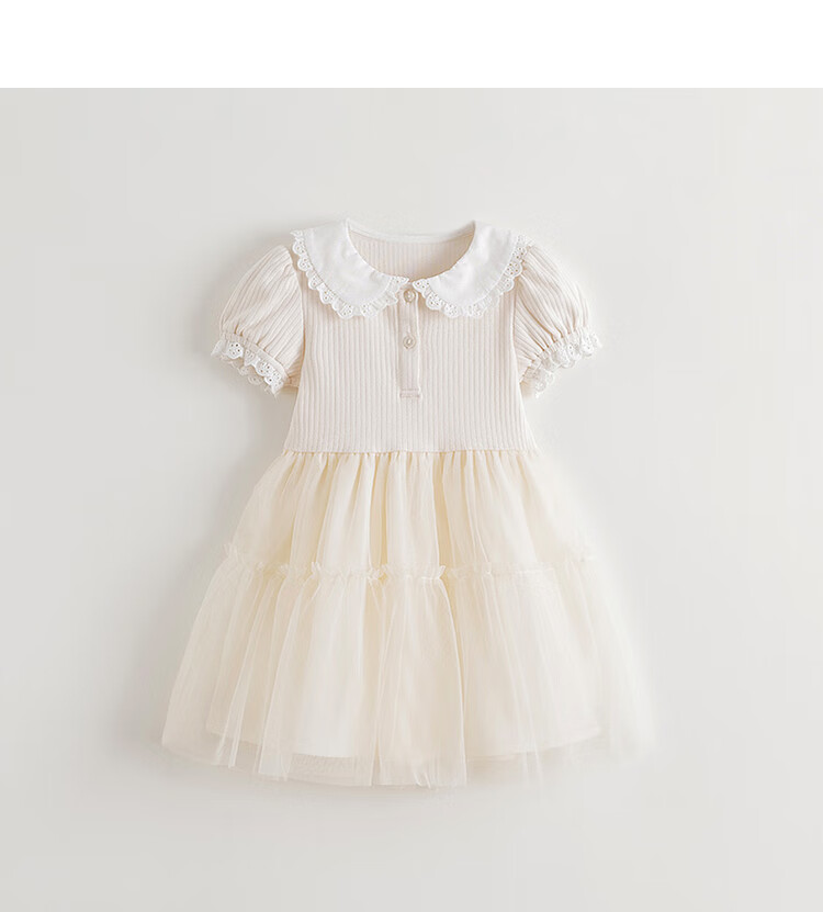 MARC&JANIE Girls' Dreamy Sweet Spliced Tulle Dress, Baby Summer Dress, 550758 7