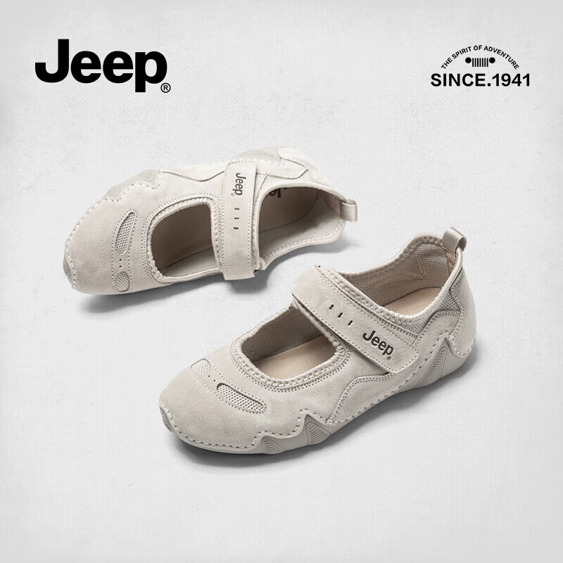 JEEP Women's Sport Mary Jane Soft Sole Casual Sandals Summer New Retro Versatile Flat Shoes Gray Size 38