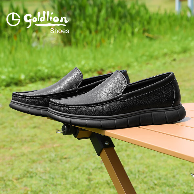 Goldlion Men's Shoes, Leather Shoes, Fashionable Business Casual Shoes, Comfortable Loafers, 55923018401A-Black Size 38