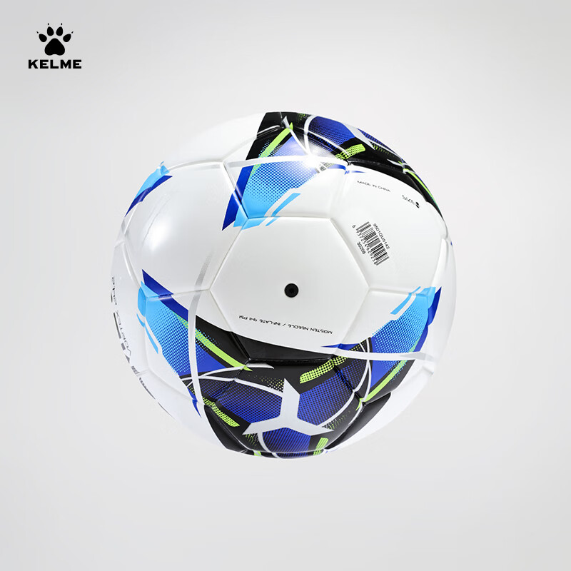 Футбольный мяч KELME