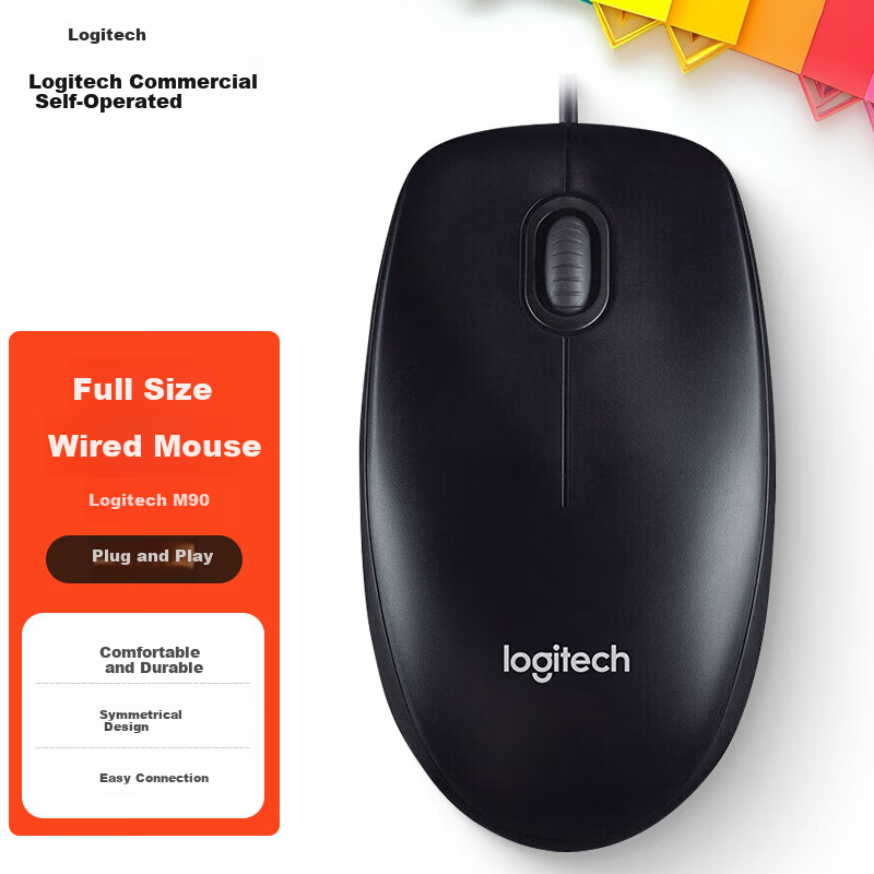 Logitech M-01298778
