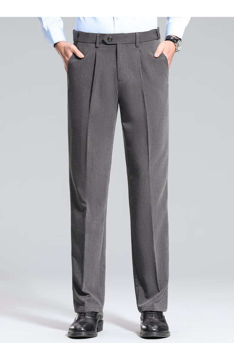 ROMON [Wrinkle-Resistant And No-Iron] Men's Dress Pants, New Style for Young And Middle-Aged Men, Straight-Leg Loose Business Cargo Trousers, Casual Pants for Me 17