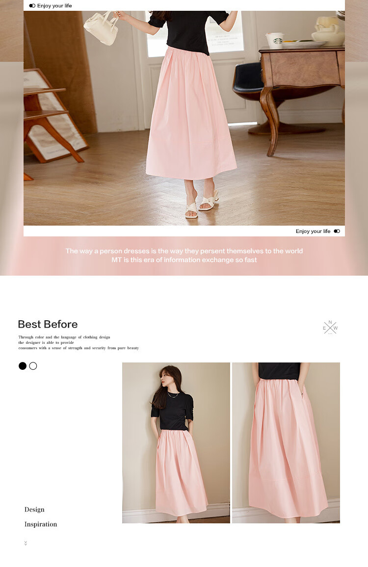 MT Pink Bubble Summer New Korean Fresh Simple Age-Reducing Versatile A-Line Skirt 2