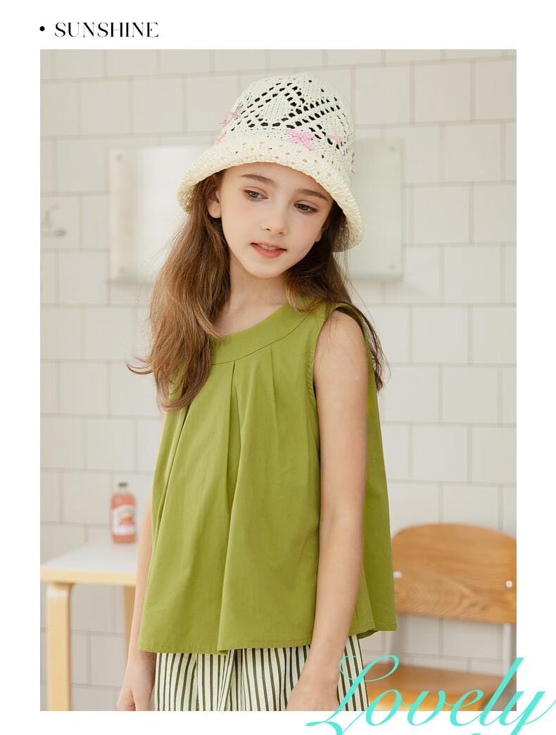 Fulomi Girls' Summer Set Korean Style Sleeveless Top and Versatile Striped Casual Pants Two-Piece Set Caramel Color Size 130 11