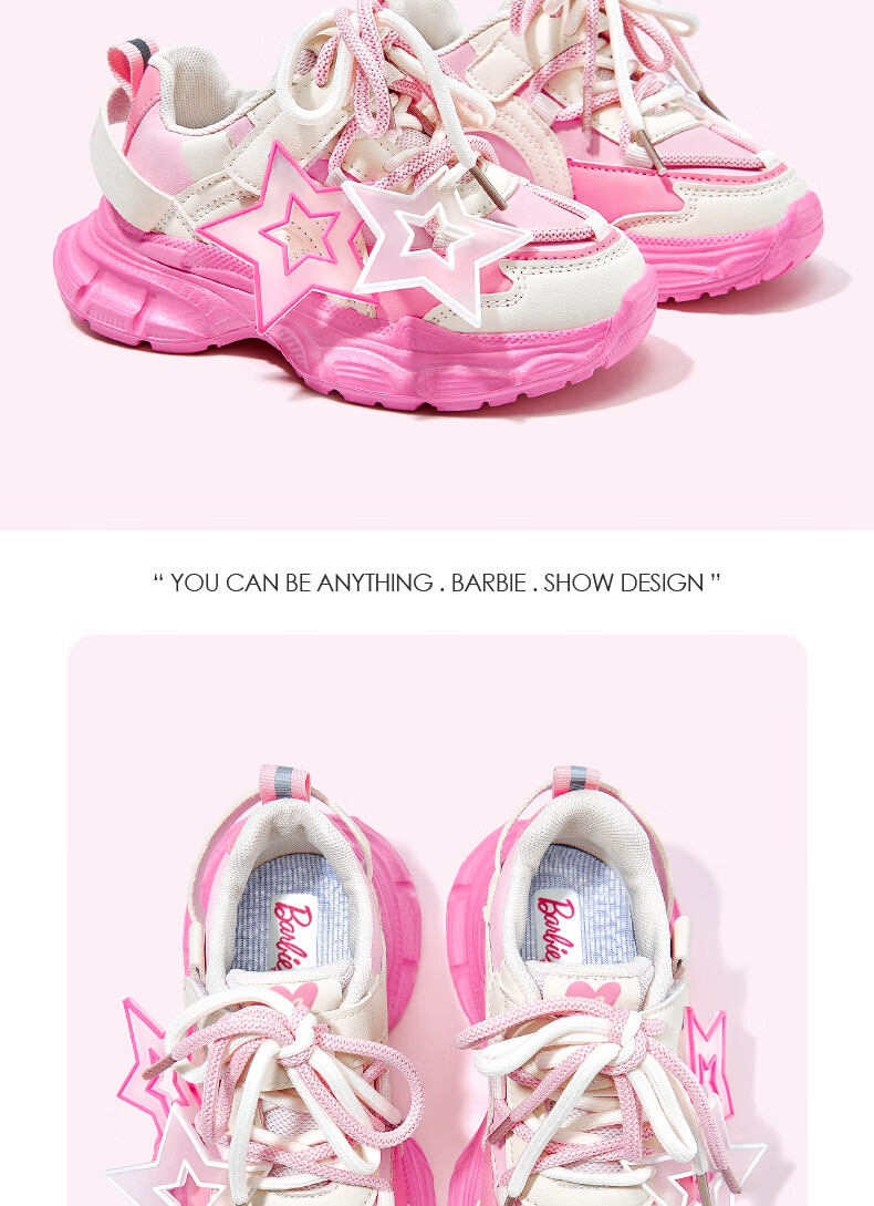 Barbie Girls' Spring And Autumn Single-Lined Dad Shoes, Fashionable Sports Shoes for Girls, Outdoor Shoes DA6712, Pink, Size 34 11