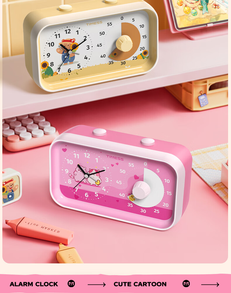 Timess Disney Collaboration Alarm Clock for High School Students, Two-In Visual Timer, Children's Time Management Tool, Kitchen Timer Gift 3