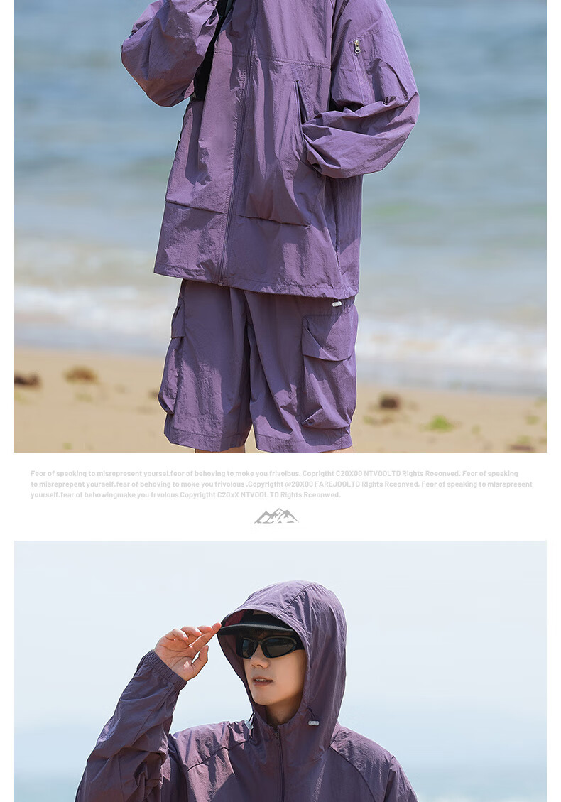 LangSha Men's Sunscreen Jacket Original Yarn Ice Silk Spring Summer UV Protection Ultra-Thin Breathable Outdoor Skin Jacket Fishing Coat 14