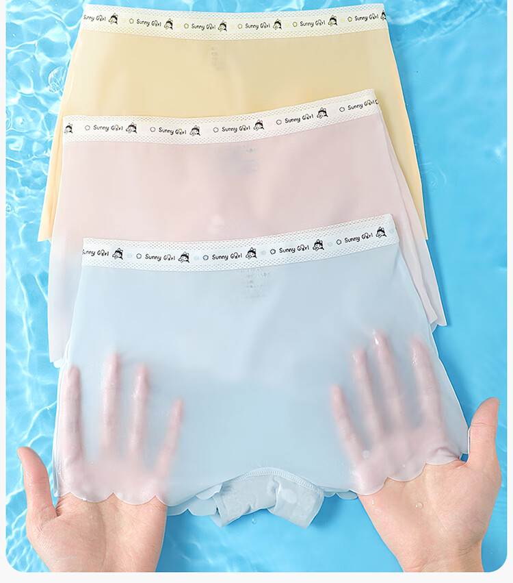 Bingxuemumian Children's Ice Silk Underwear, Girls' Class A Boyshorts, Summer Thin Style, 10A Antibacterial Cooling Seamless Girls' Boxer Briefs 2