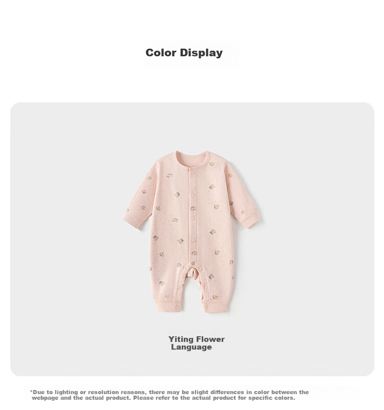 Babylove [Anxinrou] Baby Romper, Spring Pure Cotton Pajamas, Girl's Onesie, Crawling Suit, Home Wear, Base Layer 4