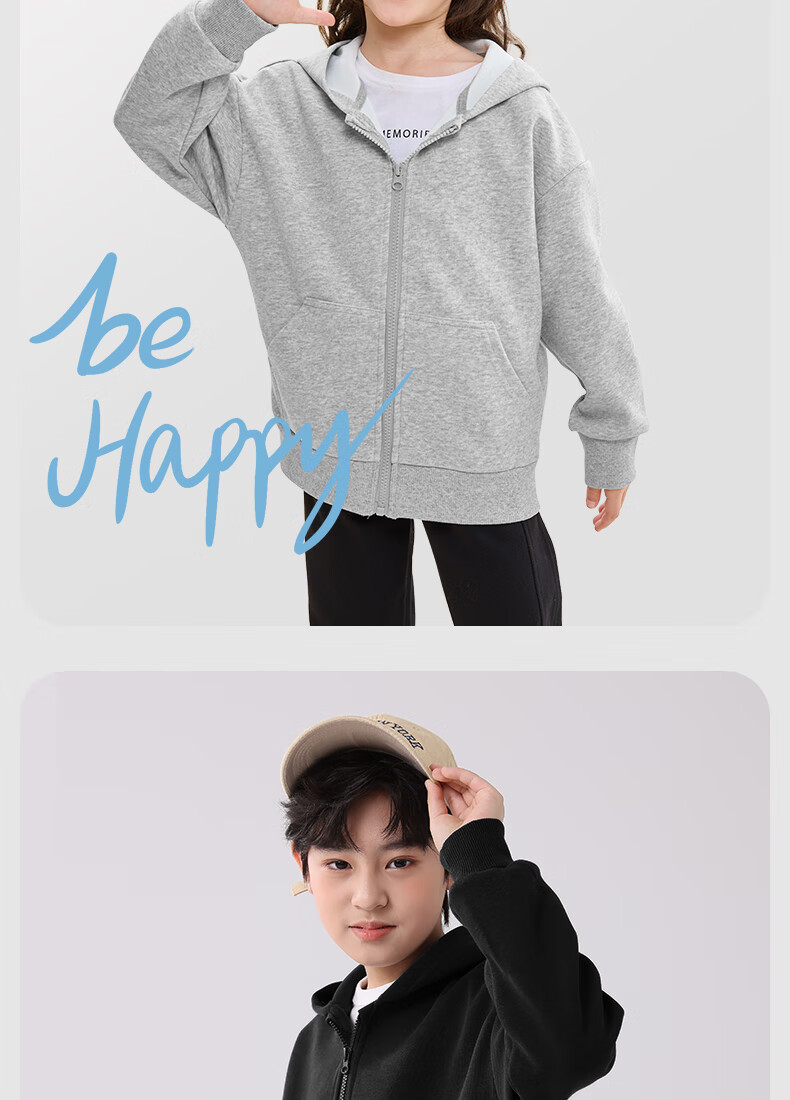 Baleno Boys' Jacket, Spring And Autumn 2025 Style, Thin Sports Long-Sleeve Sweatshirt for Older Children, Kids' Autumn Hooded Cardigan, Trendy 2