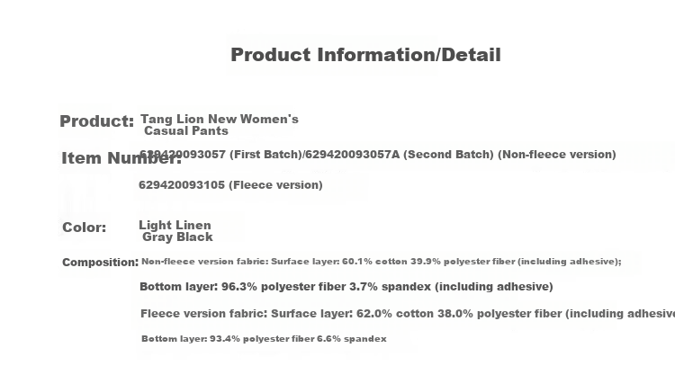 TonLion Autumn And Winter Women's Casual Pants, Loose-Fitting Slimming Banana Pants, High-Quality Commuter Wide-Leg Trousers, Women's Long Pants 3