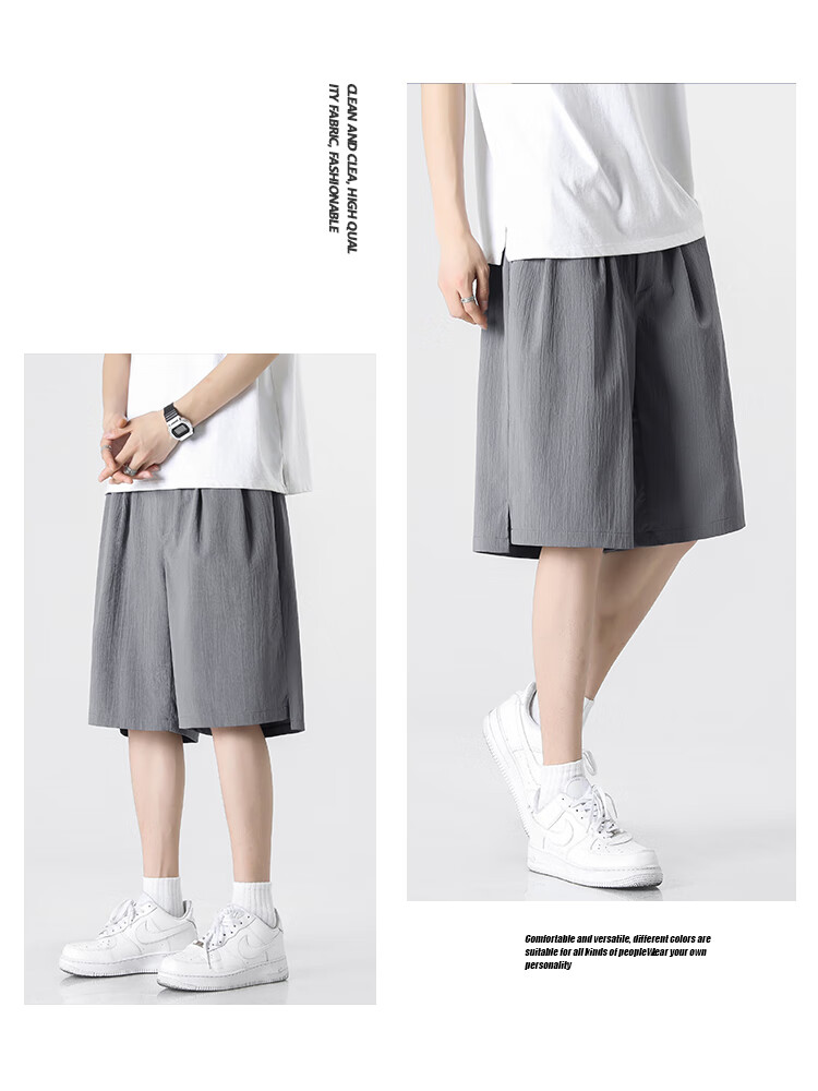 Dingfengbaoluo Summer Ice Silk Men's Loose Fit Comfortable Breathable Casual Sports Five-Point Shorts HZ21 Dark Gray 3XL 6